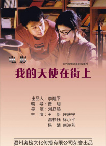 极品白嫩少妇